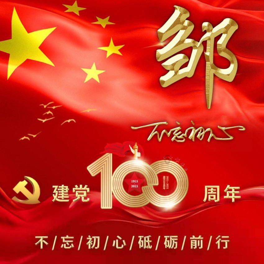 上市首日涨超61%!北交所新股热度较高,海昇药业冻资超1600亿