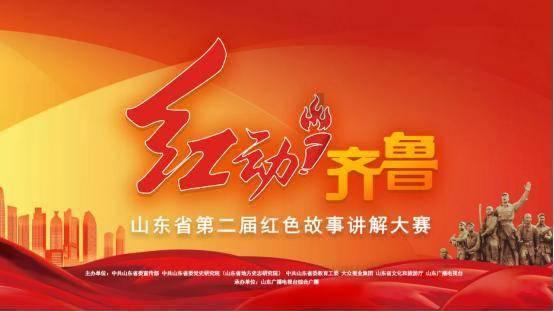 古剑奇谭OL