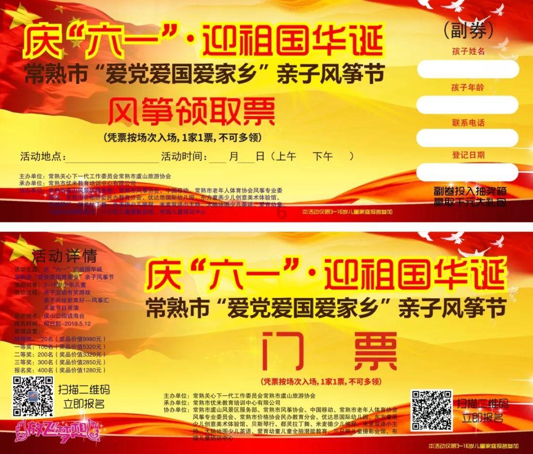航顺HK32AUTO39A——车载娱乐系统优化方案“芯”选择